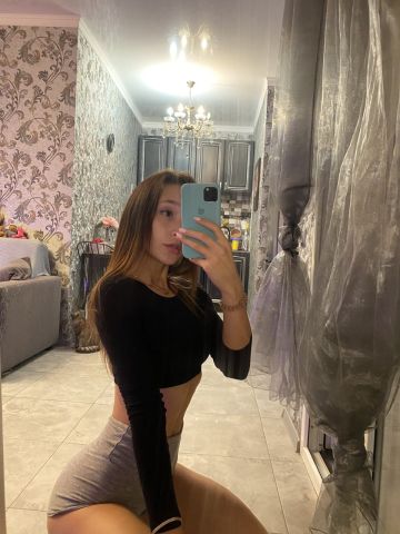 Элина